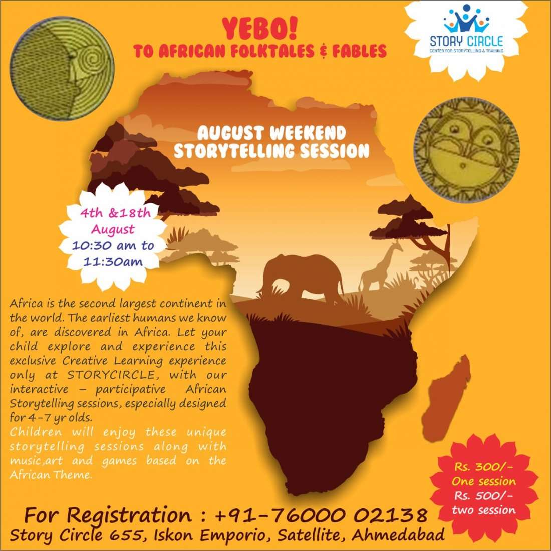 Yebo! African Folktales n Fables Storytelling sessions for 4 to 7 yr children