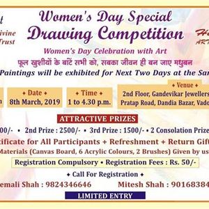 Women`s Day Drawing Competition