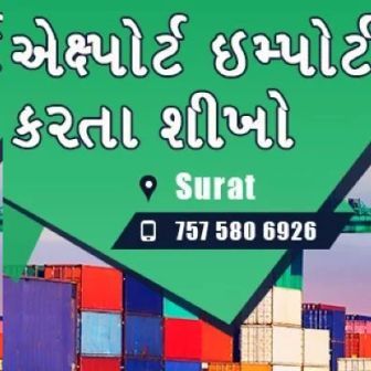Start and Set up Your Own Import and Export Business Surat