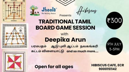 Traditional Tamil Board Games Session
