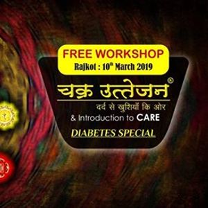 Chakra Uttejan Workshop Rajkot | Free Spiritual Workshop