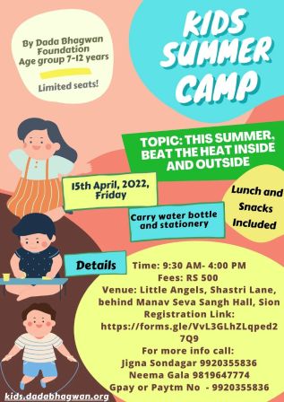 This summer beat the heat inside and outside - kids summer camp
