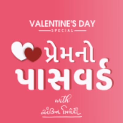 An evening with Ankit trivedi - Valentine`s special