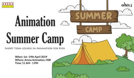 Animation Summer Camp