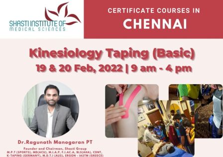 Certificate Course in Kinesiology Taping (Basic)