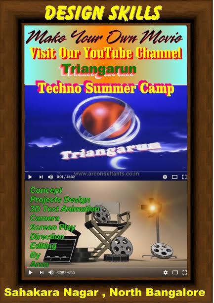 Make your own Movie - Techno Camp