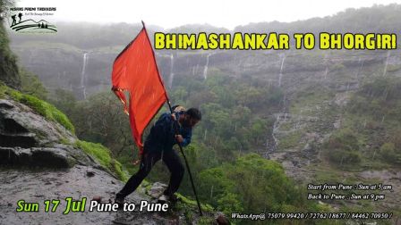 Bhi-Bho - Bhimashankar to Bhorgiri 1 day Monsoon Trek on Sun 17 Jul 2022