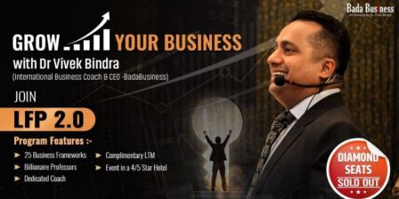 Leadership Funnel 2.0 Get In-Person Training directly from Dr. Vivek Bindra for your business!