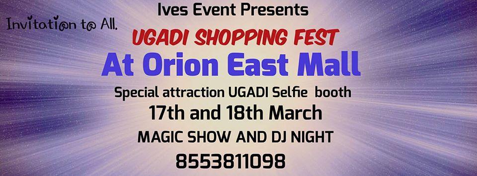 Ugadi Fest