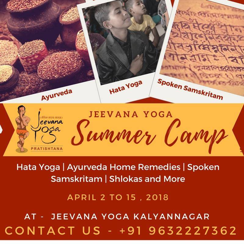 Summer Camp for KIds - Hatha Yoga | Ayurveda Home Remedies | Spoken Samskritam - With Acharya Arun Prakash