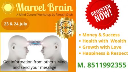 Marvel Brain A mind control practical workshop