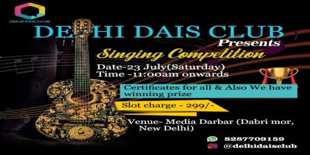 Singing Competition (DDC)