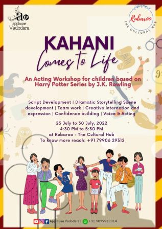 KAHANI Come to LIFE |Harry Potter Theme| Children`s Acting Workshop