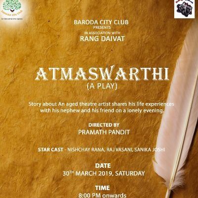 Atmaswarthi - A Play