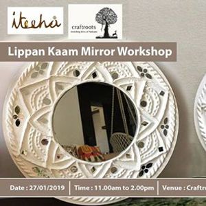 LIppan Kaam Mirror Workshop