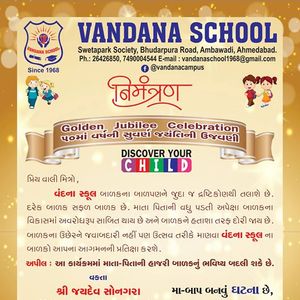 Golden Jubilee Celebration of Vandana School