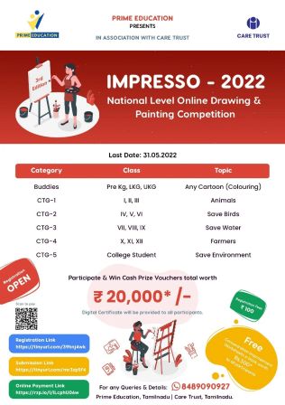 Drawing and Painting Competition Online - National Level - IMPRESSO 2022