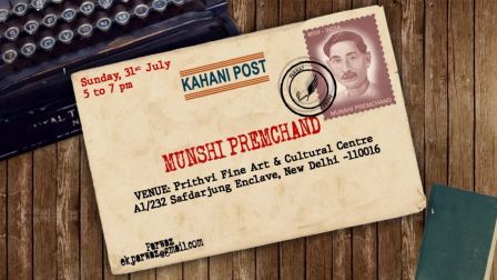Munshi Premchand ki Kahaniyaan