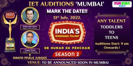 India`s Emerging Talent Season 2 - Mumbai Auditions