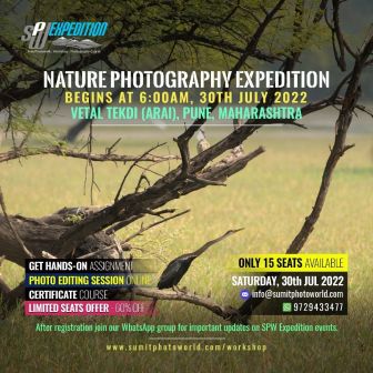 Nature Photography Expedition