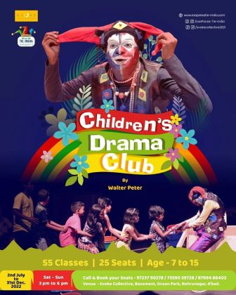 Children`s Drama Club