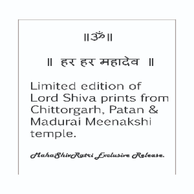 Mahashivratri Special - Limited Edition Lord Shiva Prints