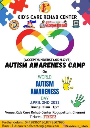 Free Autism Awareness Camp