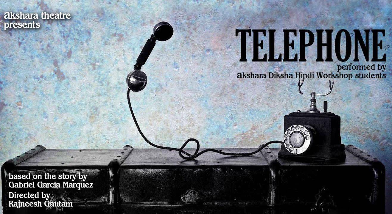 Telephone (Play)