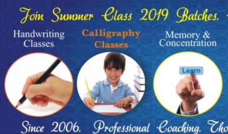 2019 SUMMER CAMPS & CLASSES IN CALLIGRAPHY, HANDWRITING, CONCENTRATION & MEMORY - WITH R.BHASHKAR