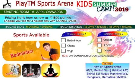 PlayTM Sports Arena KIDS summer CAMP 2019