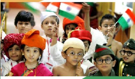 Fancy Dress Competition (Independence Day) - With Universal Kids