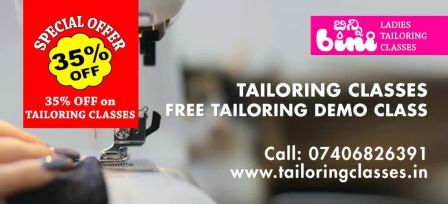 Tailoring Classes - FREE TAILORING DEMO CLASS