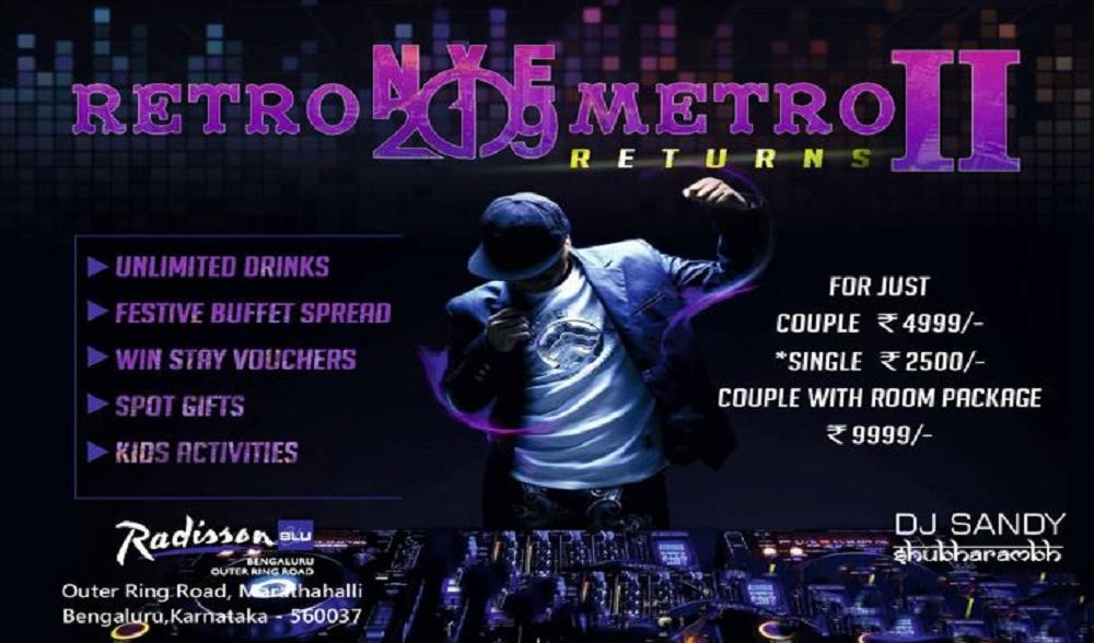 Retro to Metro II - With DJ Sandy