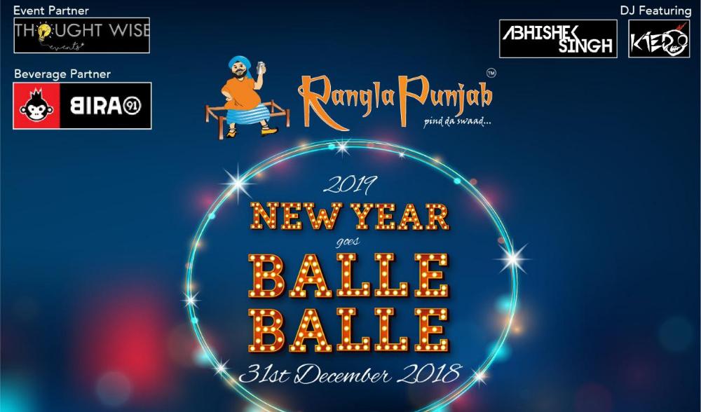 2019 goes Balle Balle - With DJ Kiedo,DJ Abhishek Singh