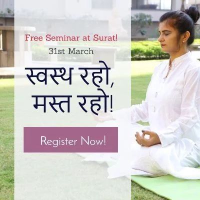 Free Signature Seminar on स्वस्थ रहो और मस्त रहो! by Dipaali - Life & Wellness Coach.