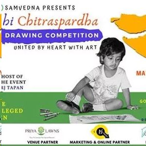 EK Anokhi Chitraspardha Children`s Drawing Competition