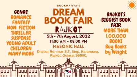 BookMafiya’s Dream Book Fair – RAJKOT | 5th to 7th August, 2022