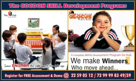 The COCOON Skill Development Programs - Assessment & Demo