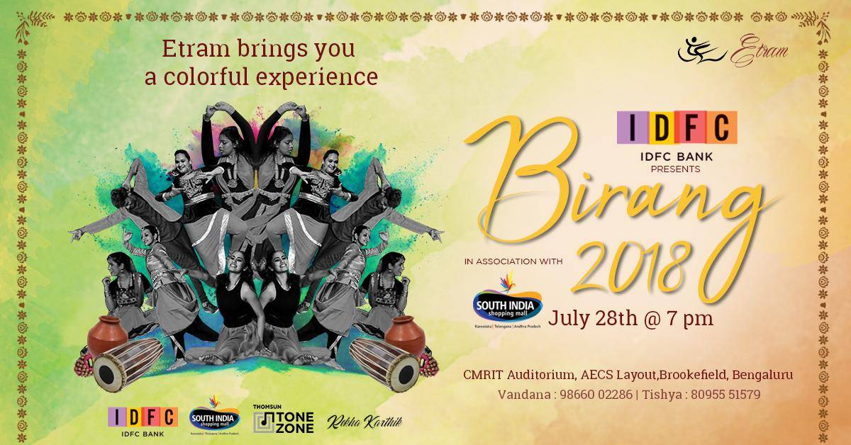 Birang 2018 - Etram Dance academy annual production