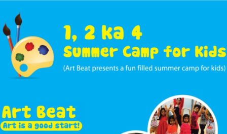 Art & Craft - Summer Camp for Kids