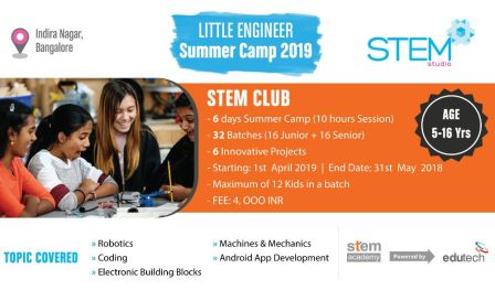 Little Engineer Summer Camp 2019 - STEM Club